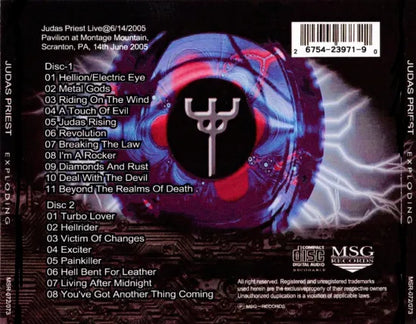 JUDAS PRIEST / Exploding (2CDR)