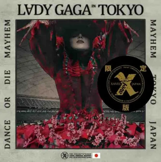 LADY GAGA / Dance or Die Live in Japan 2026 Definitive Edition Limited Set (2CD+1BDR)