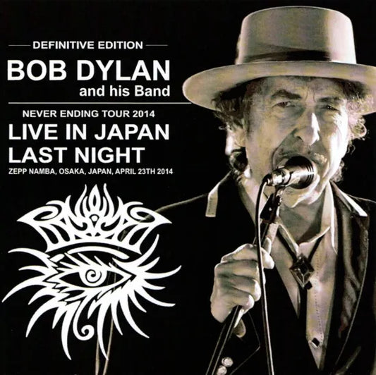 BOB DYLAN / LIVE IN JAPAN LAST NIGHT (2CDR)