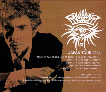 BOB DYLAN / LIVE IN JAPAN LAST NIGHT (2CDR)