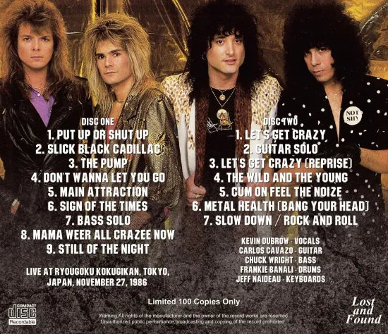QUIET RIOT / TOKYO 1986 SOUNDBOARD (2CDR)