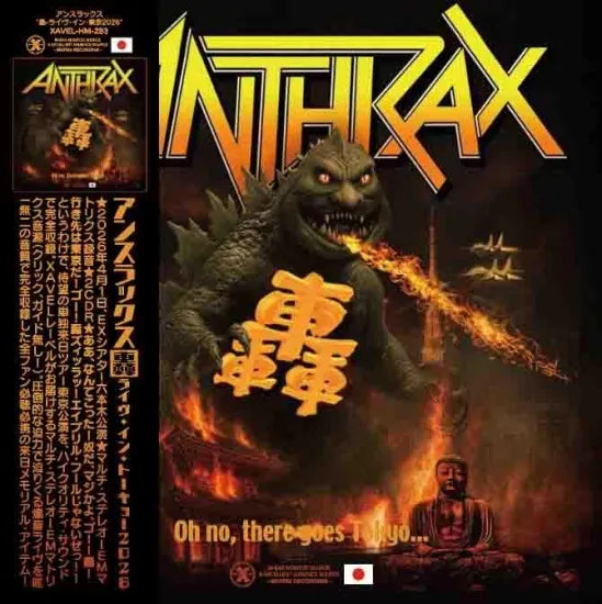 Anthrax / “Oh no, there goes Tokyo “Todoroki” Live in Tokyo 2026 (2CDR)