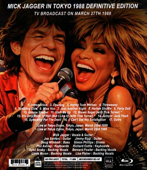 MICK JAGGER / IN TOKYO 1988 DEFINITIVE EDITION HD PRO-SHOT (1BDR)