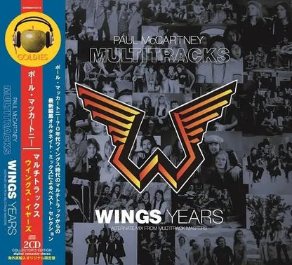 PAUL McCARTNEY / MULTITRACKS WINGS YEARS (2CD)