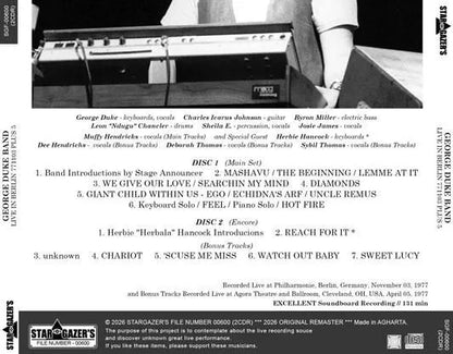 GEORGE DUKE BAND / LIVE IN BERLIN 771103 PLUS 5 (2CDR)