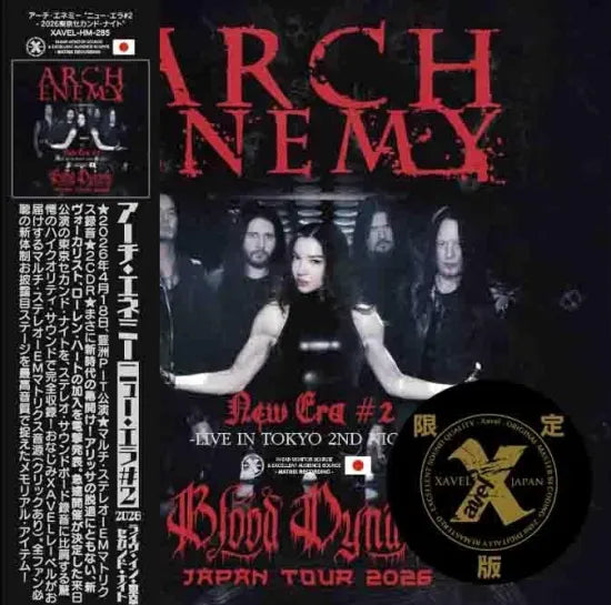 ARCH ENEMY / NEW ERA #2 TOKYO 2ND NIGHT 2026 Limited Set (2CDR+1DVDR)