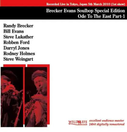 Brecker Evans Soulbop Special Edition feat. S. Lukather & R. Ford / Ode To The East Part-1 (1CDR)