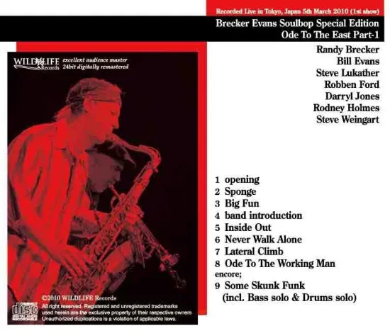 Brecker Evans Soulbop Special Edition feat. S. Lukather & R. Ford / Ode To The East Part-1 (1CDR)
