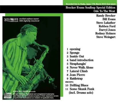Brecker Evans Soulbop Special Edition feat. S. Lukather & R. Ford / Ode To The West (1CDR)