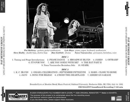 PAT METHENY GROUP / LIVE AT MEADOW BROOK MUSIC FESTIVAL 820714 (2CDR)