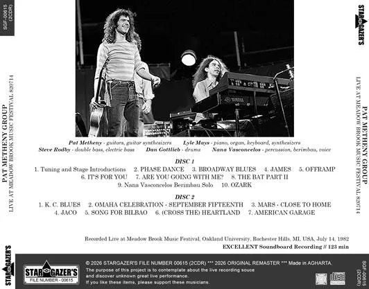 PAT METHENY GROUP / LIVE AT MEADOW BROOK MUSIC FESTIVAL 820714 (2CDR)