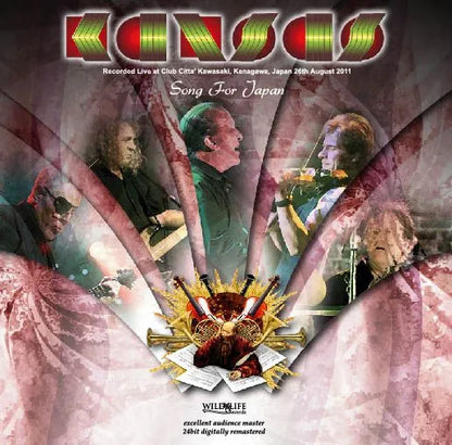 KANSAS / SONG FOR JAPAN (2CDR)