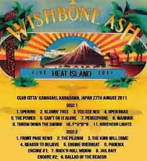 WISHBONE ASH / HEAT ISLAND (2CDR)