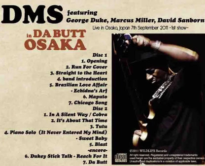 DMS featuring George Duke, Marcus Miller, David Sanborn / in DA BUTT OSAKA (2CDR)