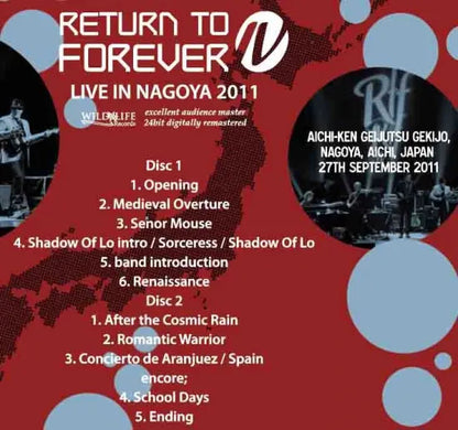 RETURN TO FOREVER / LIVE IN NAGOYA 2011 (2CDR)