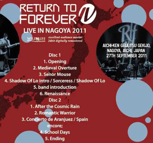 RETURN TO FOREVER / LIVE IN NAGOYA 2011 (2CDR)