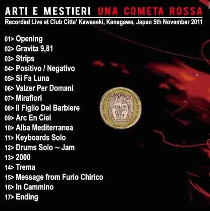 Arti E Mestieri / Una Cometa Rossa (1CDR)