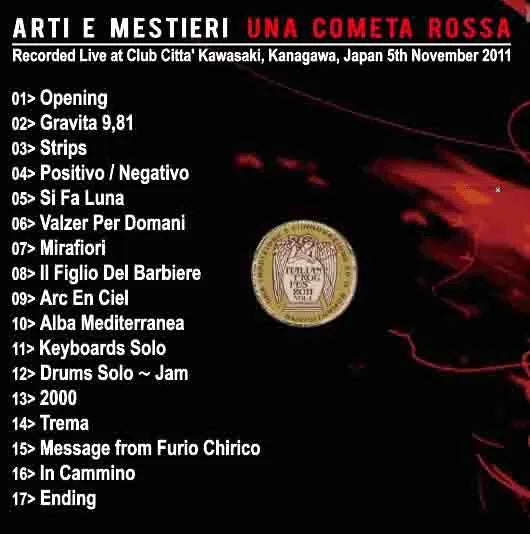 Arti E Mestieri / Una Cometa Rossa (1CDR)