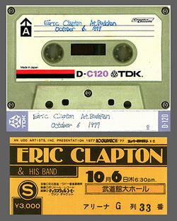 ERIC CLAPTON / BUDOKAN 1977 1ST NIGHT (2CDR)