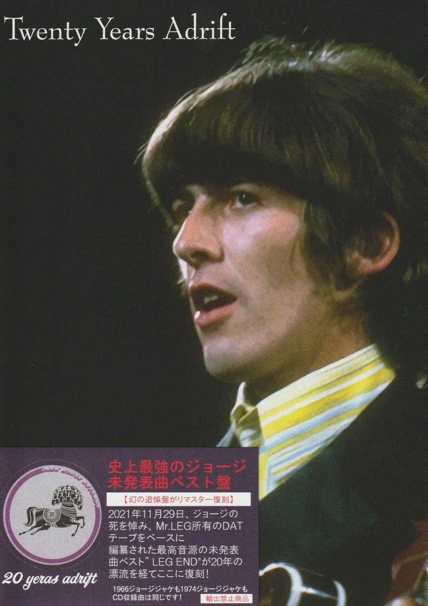 GEORGE HARRISON / 20 YEARS ADRIFT TYPE A 1966 Tour Photo Jacket (1CD)