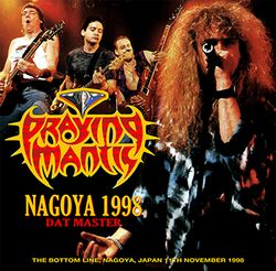 PRAYING MANTIS / NAGOYA 1998 DAT MASTER (2CDR)