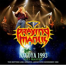 MANTIDE PREGHIERA / NAGOYA 1993 DAT MASTER (2CDR)