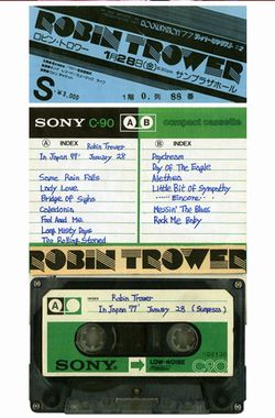 ROBIN TROWER / TOKYO 1977 ULTIMA NOTTE (1CDR)