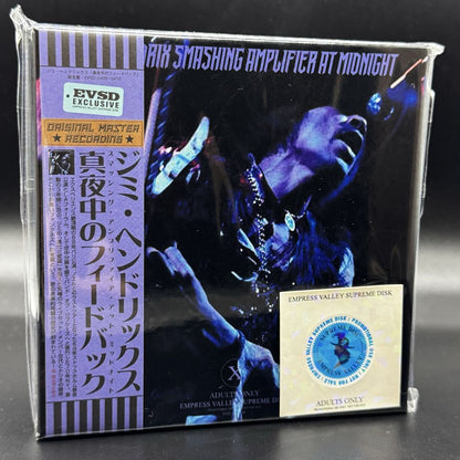 JIMI HENDRIX / SMASHING AMPLIFIER AT MIDNIGHT (6CD BOX)