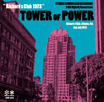 TOWER OF POWER / Richard's Club 1973 SOUNDBOARD (1CDR)