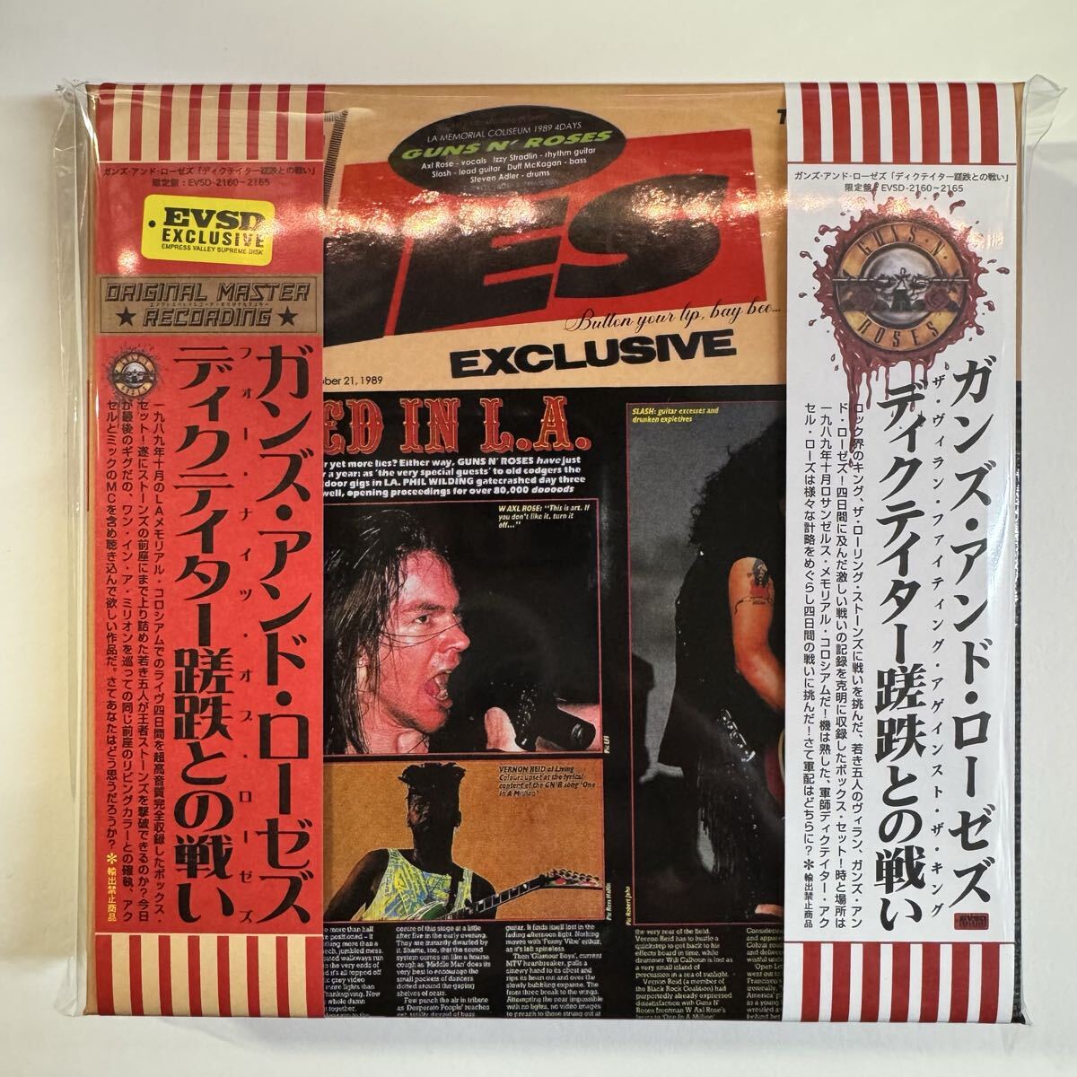 GUNS N’ ROSES / FOUR NIGHTS OF ROSES 1989 LA coliseum 4 shows (6CD BOX)