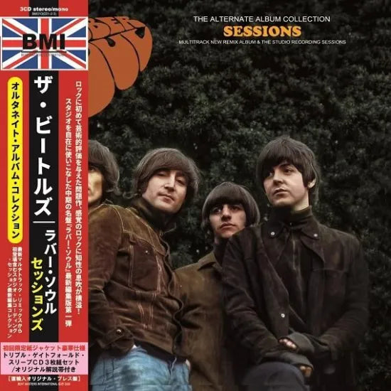 THE BEATLES / RUBBER SOUL SESSIONS ALTERNATE ALBUM COLLECTION (3CD)