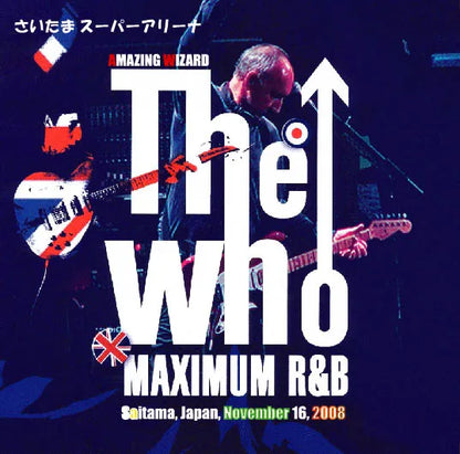 THE WHO / AMAZING WIZARD (2CDR)