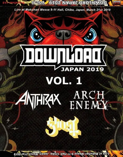 V.A. / DOWNLOAD JAPAN 2019 (7CDR (VOL.1 3CDR + VOL.2 4CDR))
