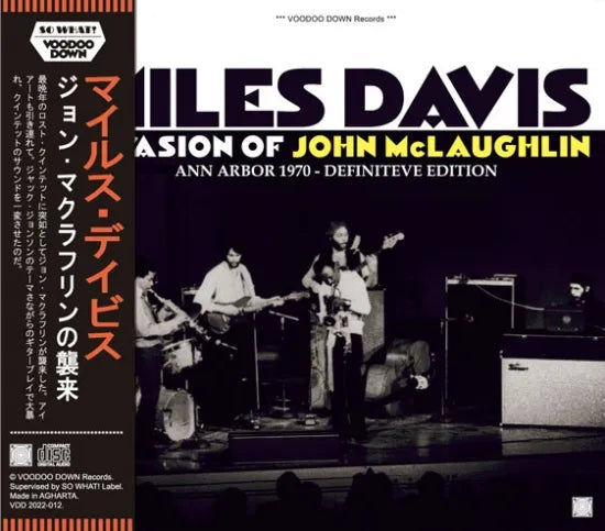 MILES DAVIS / INVASION OF JOHN McLAUGHLIN ANN ARBOR 1970 DEFINITEVE EDITION (1CD)