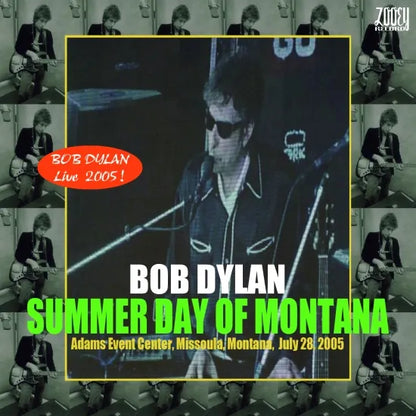 BOB DYLAN / SUMMER DAY OF MONTANA (2CDR)