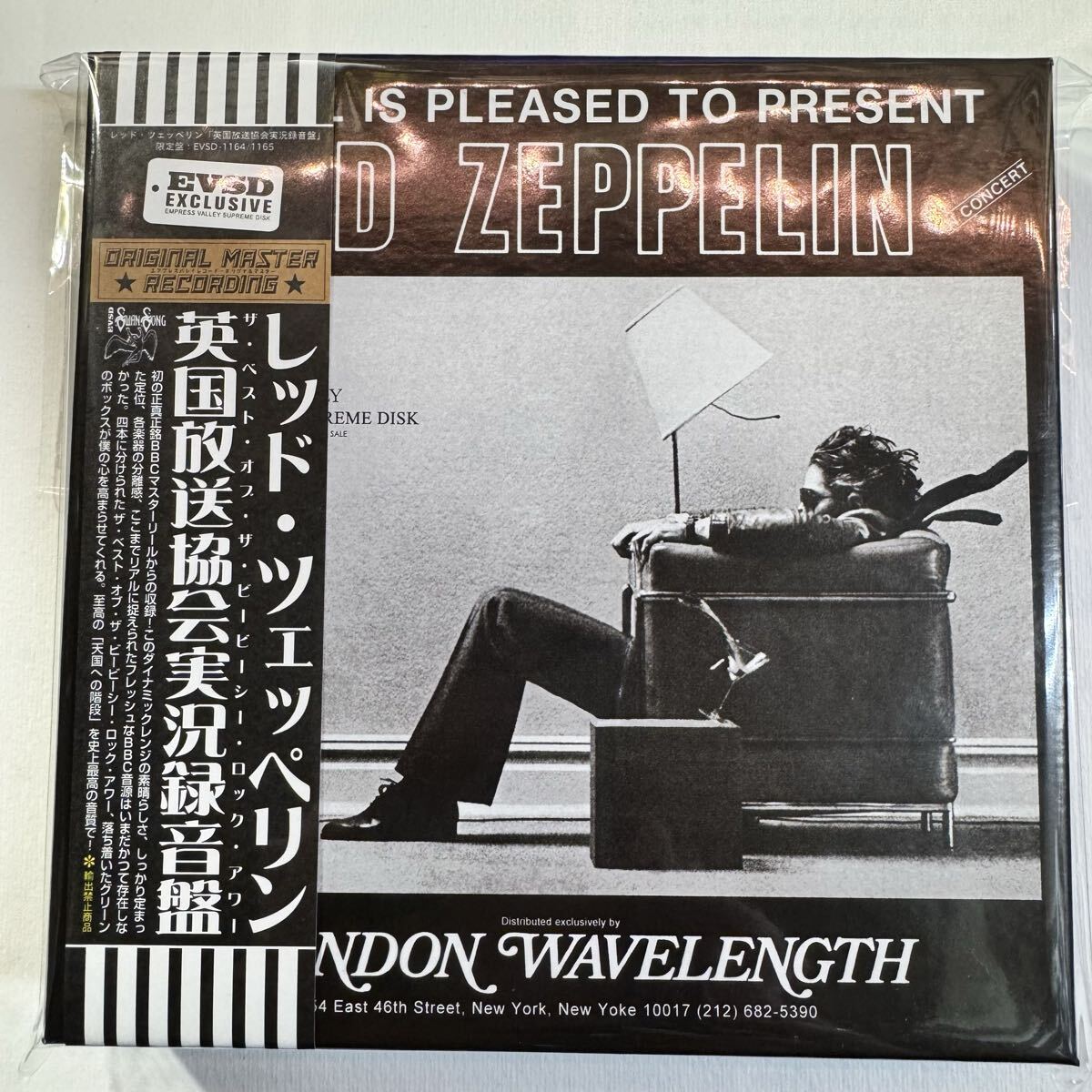LED ZEPPELIN / BBC BOX (6CD+BONUS)