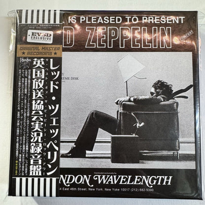LED ZEPPELIN / BBC BOX (6CD+BONUS)