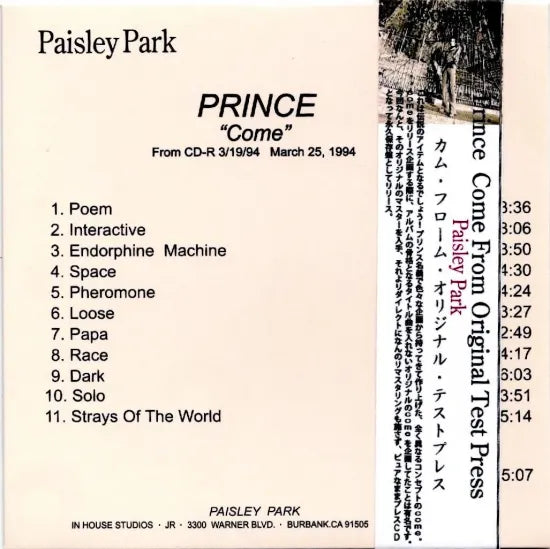 Prince / Come From Original Test Press SOUNDBOARD (1CD)