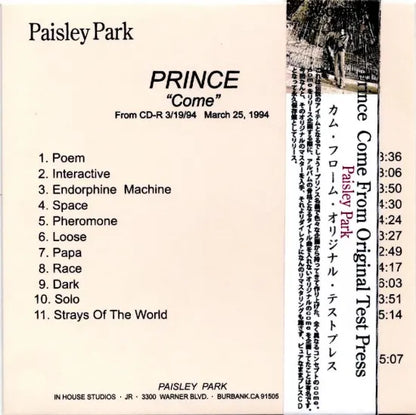 Prince / Come From Original Test Press SOUNDBOARD (1CD)