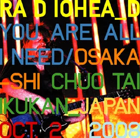 RADIOHEAD / YOU ARE ALL I NEED (2CDR)