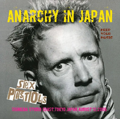 SEX PISTOLS / ANARCHY IN JAPAN (2CDR)