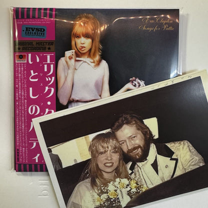 ERIC CLAPTON / SONGS FOR PATTIE (1CD with Post Card)