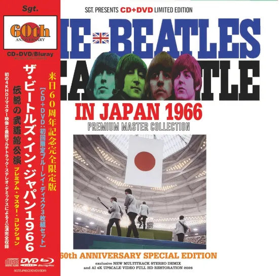 THE BEATLES / IN JAPAN 1966 60TH ANNIVERSARY LIMITED EDITION (PAPER SLEEVE 1CD+1DVD+1BDR+OBI )