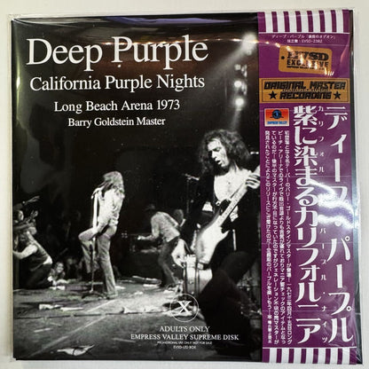 DEEP PURPLE / CALIFORNIA PURPLE NIGHTS (1CD)