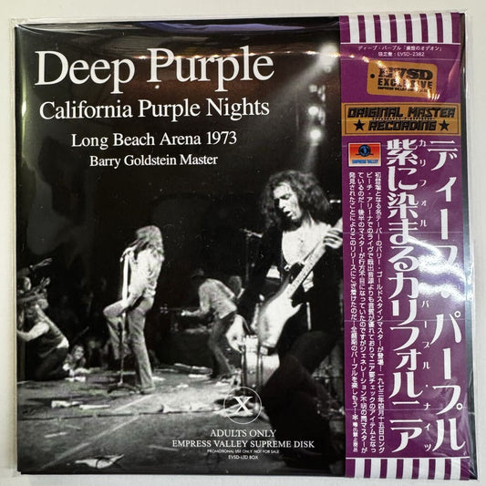 DEEP PURPLE / CALIFORNIA PURPLE NIGHTS (1CD)