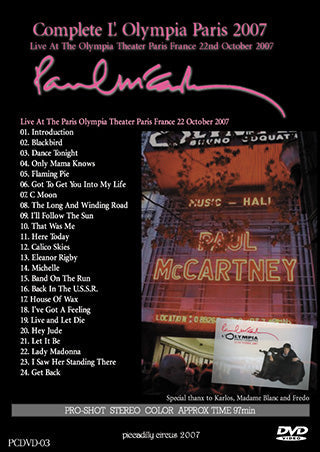 PAUL McCARTNEY / COMPLETE PARIS OLYMPIA 【1DVD】