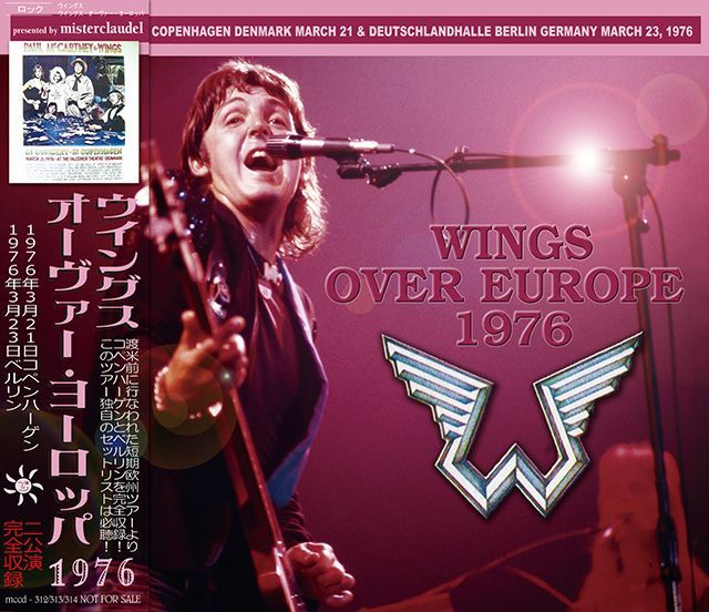 PAUL McCARTNEY / WINGS OVER EUROPE 1976 【3CD】