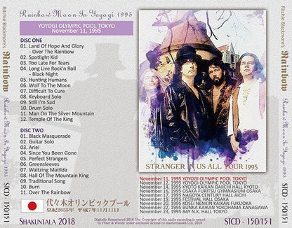RAINBOW MOON IN YOYOGI 1995 【2CD】