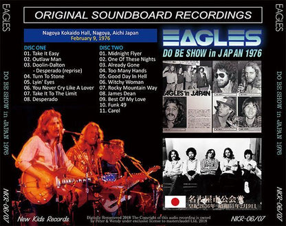 EAGLES / DO BE SHOW IN JAPAN 1976 【2CD】