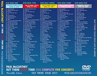 PAUL McCARTNEY / OUT THERE JAPAN TOUR 2015 COMPLETE FIVE CONCERTS 【5DVD】